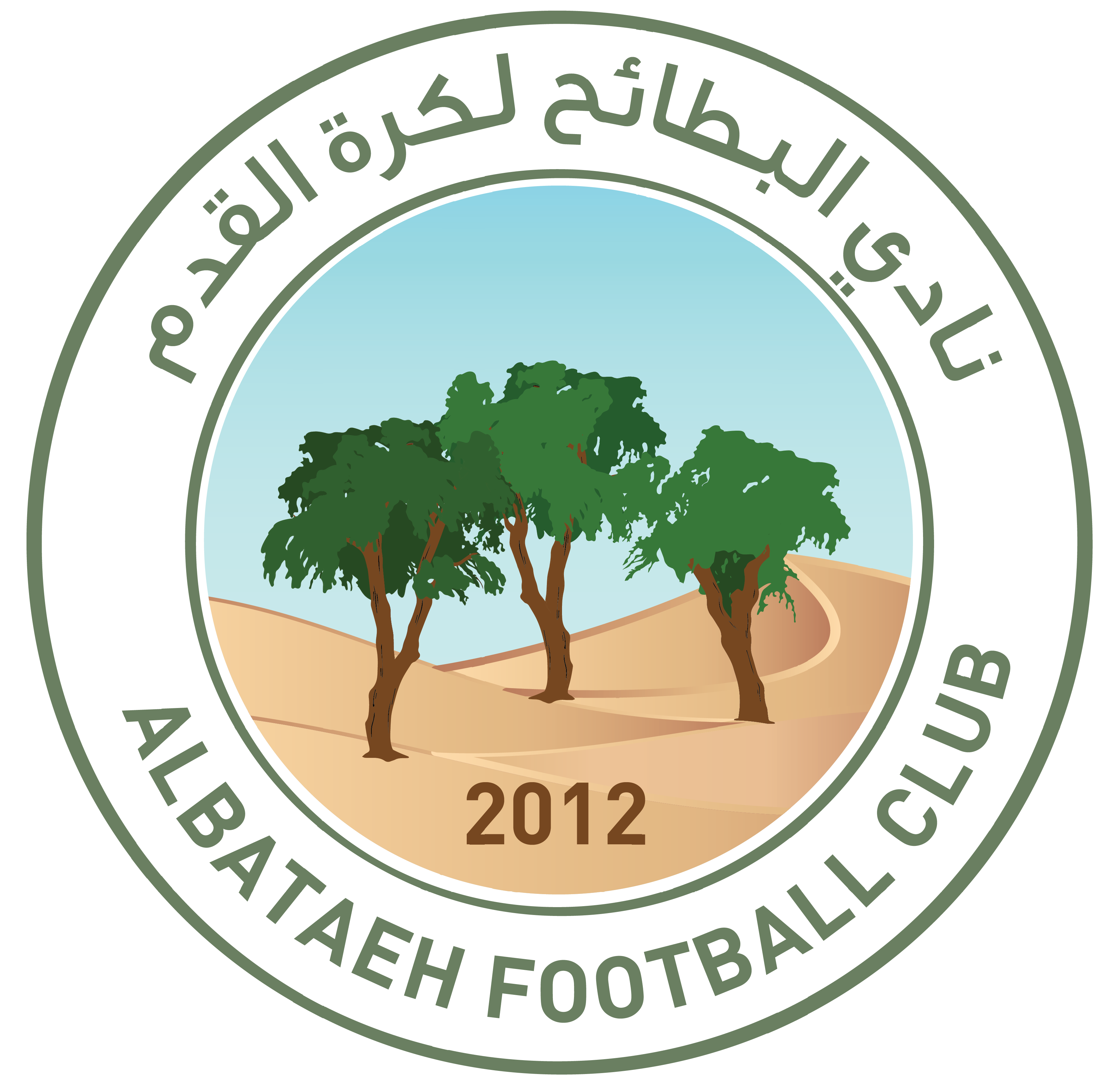 https://img.dianzhiliao.net/img/football/team/2194d8f23b8504ac8ca5861a508ecbe3.png